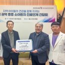 웰니스어린이병원 이미지