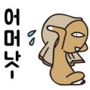 Park's Hair
