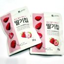 (주)에이뷰 이미지