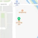전주장작불곰탕2호점 이미지