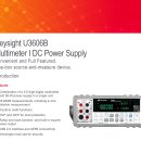 ★★ [ KEYSIGHT ] U3606B 키사이트 U3606B 멀티미터/DC 전원 공급기 납품후기 ( 컴시스 )