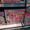 쥬쥬헤어샵