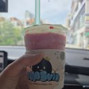 아마스빈 다정점