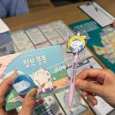 일주일의 시작은 금요일부터