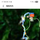 4/16(목) 고려산 진달래 축제 주중산행[종료] 이미지