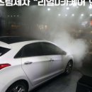 리얼디카케어연구소