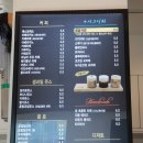 대전 지족동 카페:-)카페 이지투고(etg) 분위기깡패