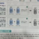 메트로속내과의원 이미지