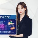 골목대장 이미지