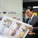 아트넷 티스토리