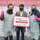 한성에프아이 이미지
