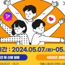 계룡전자 이미지