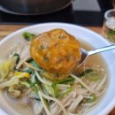 삼조상회