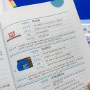 주식회사 온비즈 이미지