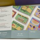 모스자화상만들기 이미지