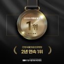 안양요양병원 이미지