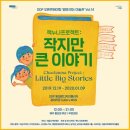 주식회사 프로젝트문 이미지