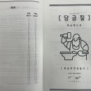 비엠씨 이미지