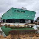 최무선영상체험관 이미지