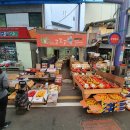 남목전통시장 이미지