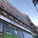갈비찬 | 고기탐험대!!