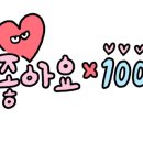 피제이글로벌 이미지