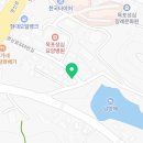 고하도왕새우직판장 이미지