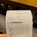 신흥 | [성남/신흥] 성남웨이팅맛집 멘야비토리 신흥라멘 솔직후기