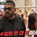 럭키드레스