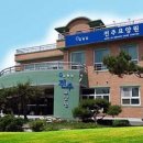 구이노인요양원