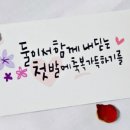 아름선디자인 이미지