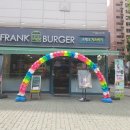 프랭크버거도봉 이미지