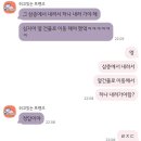 지에스25 강문해변점 | [강릉 숙소 추천] 위치 좋고 가성비 좋은 강문 해변 앞 5성급 호텔 | 세인트존스 호텔
