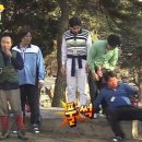 무한상사 이미지