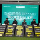 대중산업 이미지