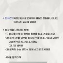 남천중학교 이미지