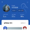 지핸디 이미지