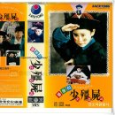 똘똘이비디오 이미지