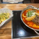 두꺼비주유소 이미지
