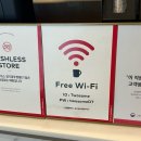 투썸플레이스경기광주 이미지