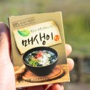 강진만영어조합법인 이미지