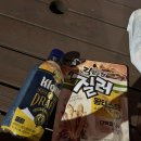 GS25한강라베니체점 이미지