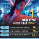 대곡스포츠 이미지