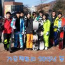가온팩토리 네이버블로그