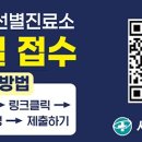 사하구 하신번영로127번길 이미지