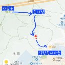 수리산 등산코스 산행지도♧군포산본 초막골생태공원 주차장~태을봉 순환회귀 9km