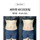 온프리즘 이미지