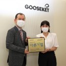 바른기업 이미지