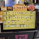 컴포즈커피 세종아름송남타워점 네이버블로그