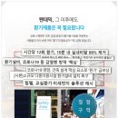 라돈PC방 이미지